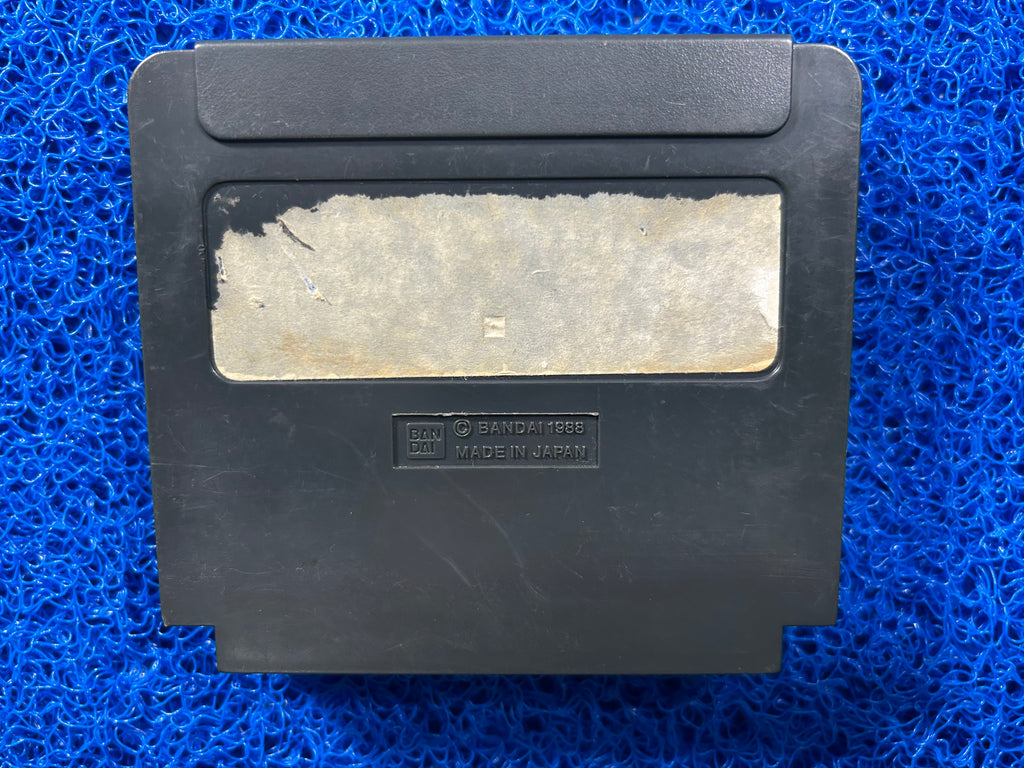 FAMICOM Jump hero (J)