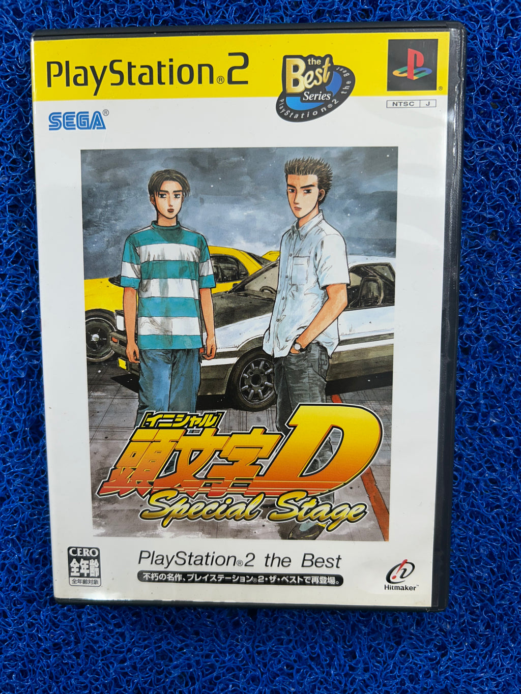PS2# Initial d special stage (J)