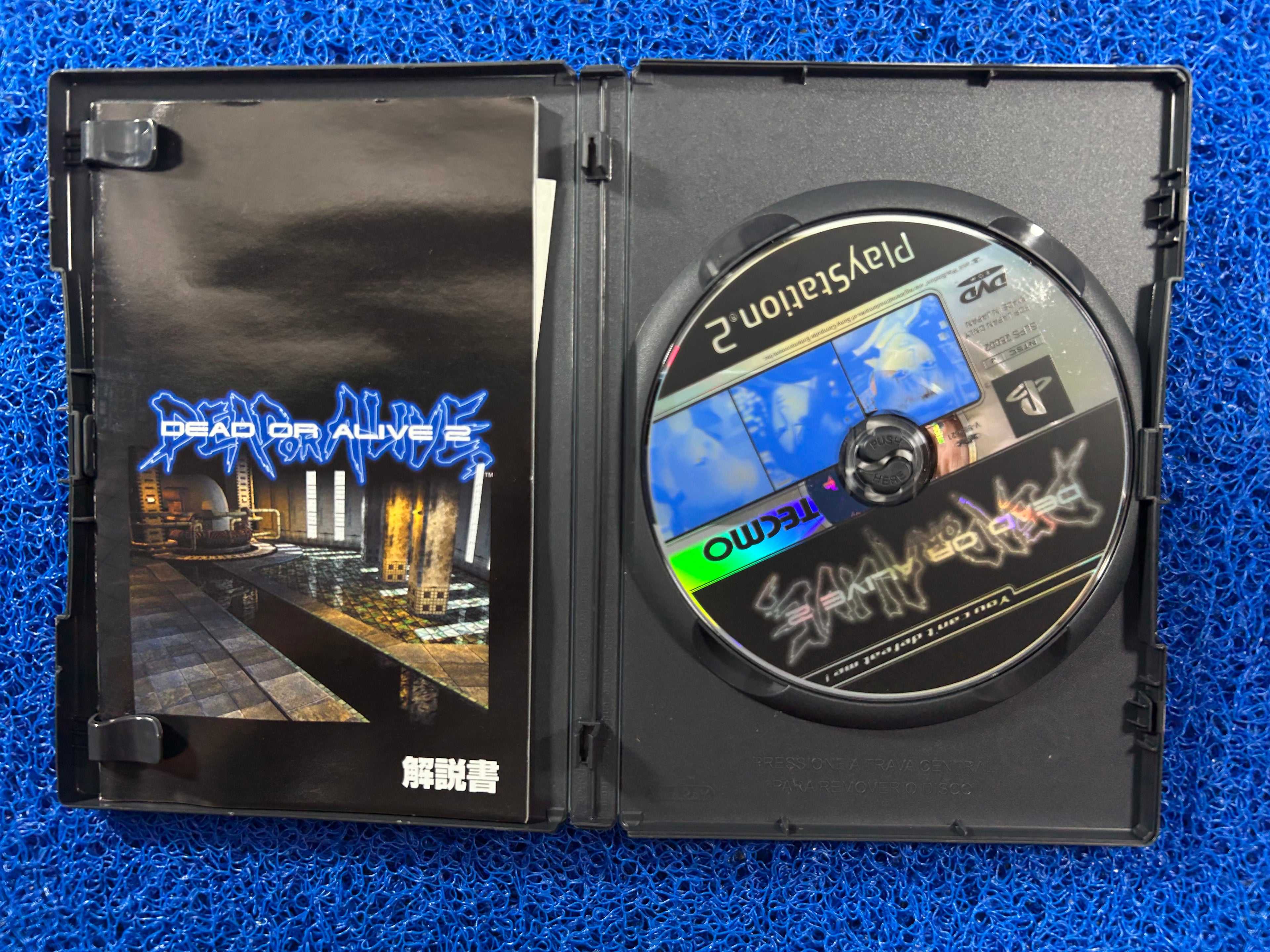 PS2# Dead or alive 2 (J)