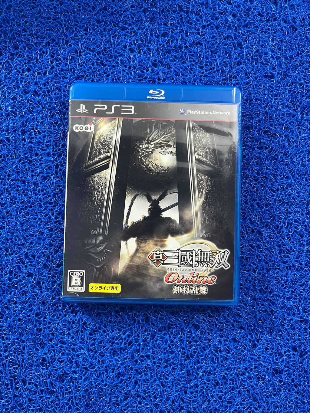 PS3 Shin Sangokukusou