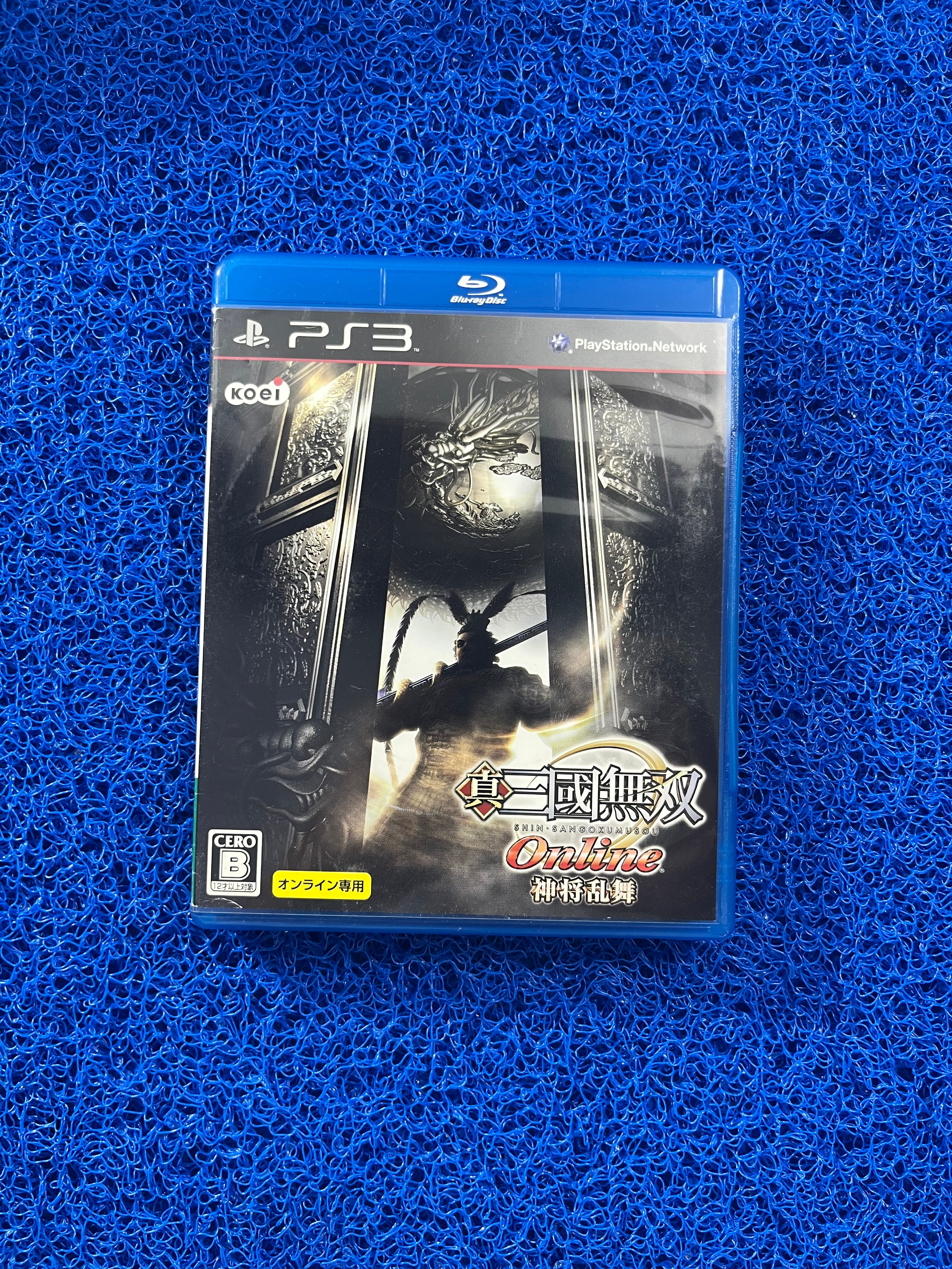 PS3 Shin Sangokukusou