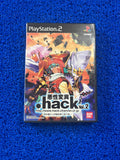 PS2 Hack vol.2 (J)