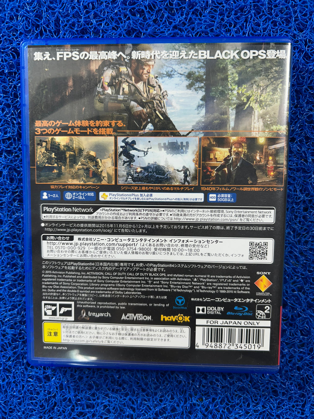 PS4 Call of duty black ops III