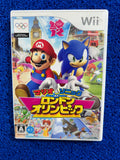 WII Mario and sonic at the london olympic (J)