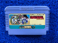 FAMICOM Dragon ball (J)