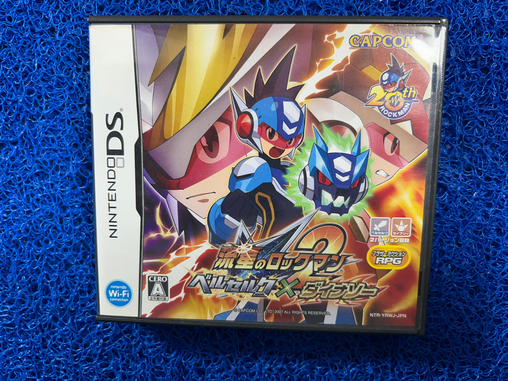 NDS# Rockman 2 (J)