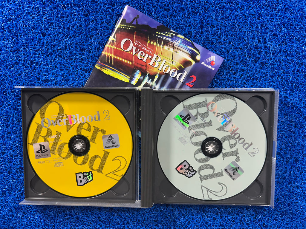 PS1 Overblood 2 (J)