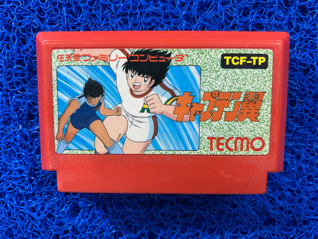 FAMICOM Captain tsubasa (J)