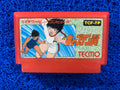 FAMICOM Captain tsubasa (J)