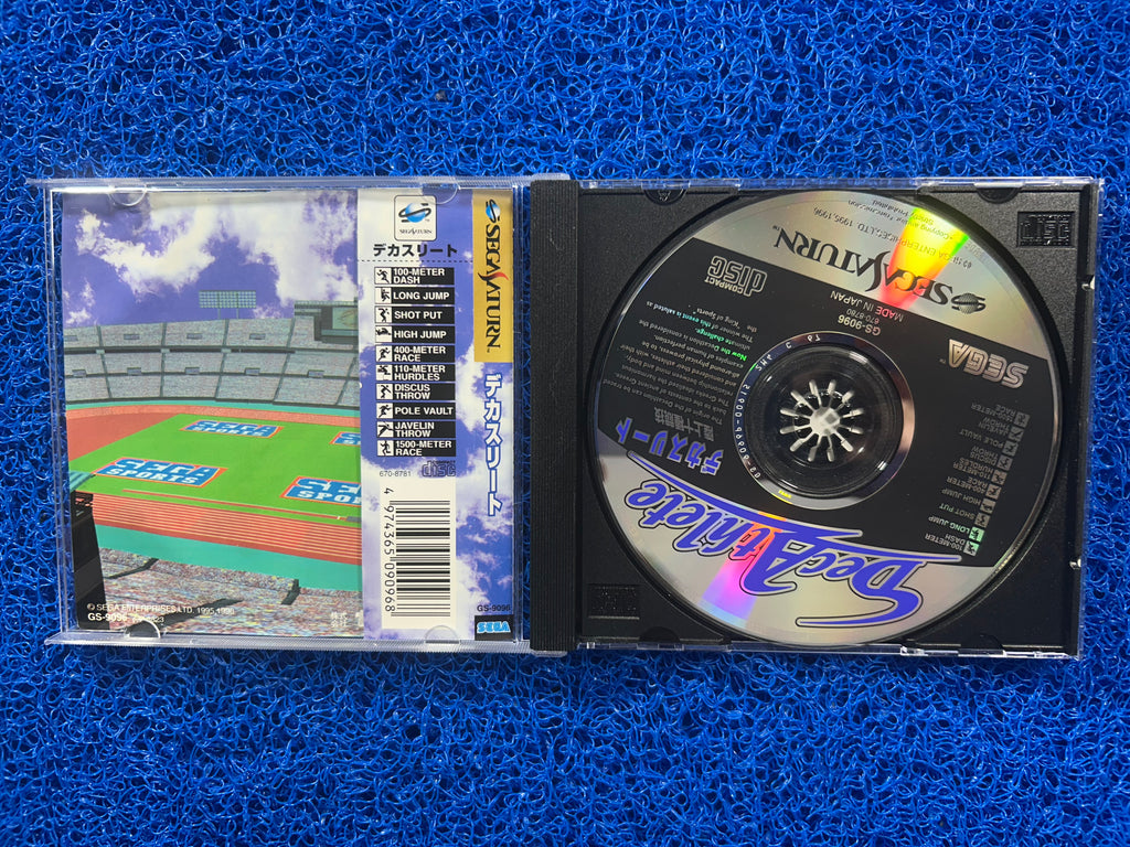 SEGA Saturn Decathlete (J)