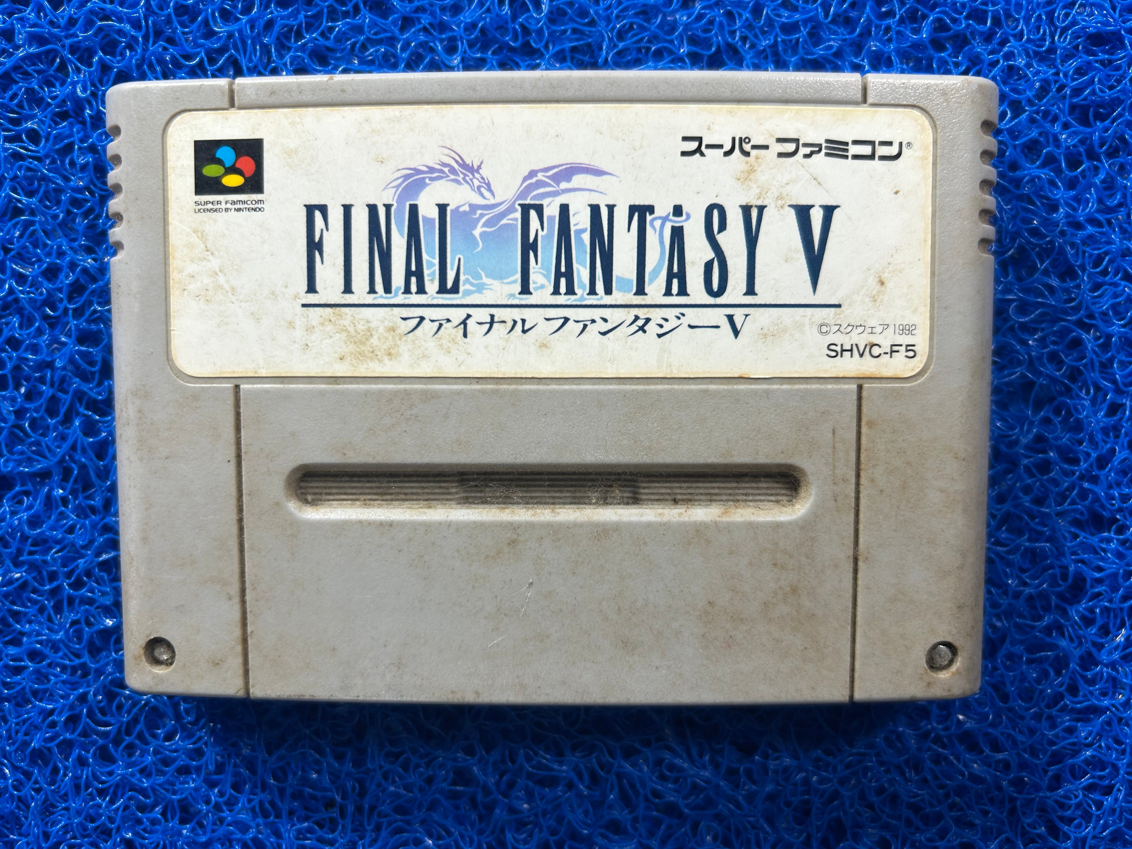 SFC Final Fantasy V (J)