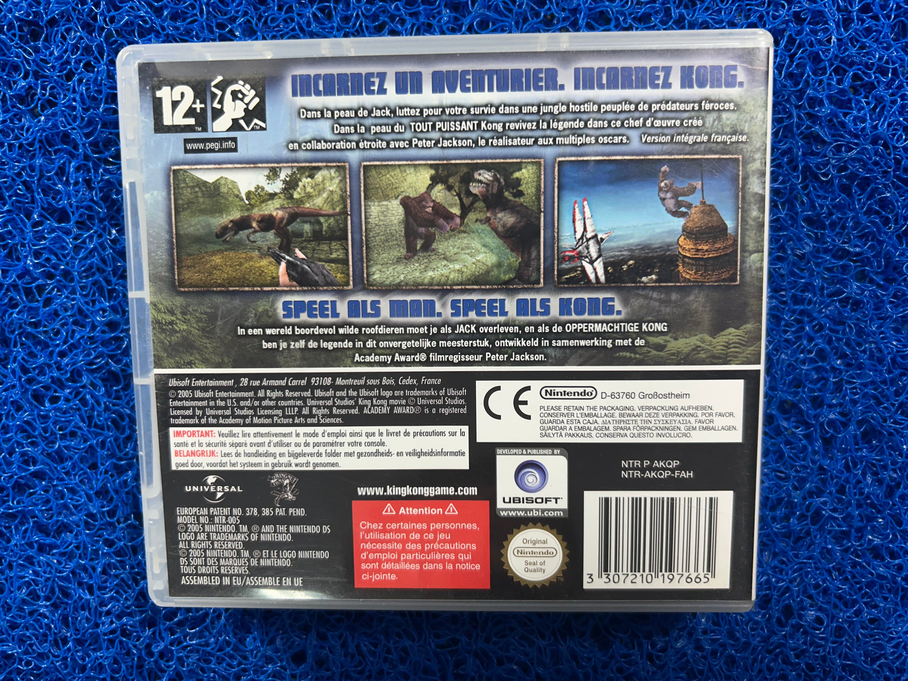 NDS King Kong (E)