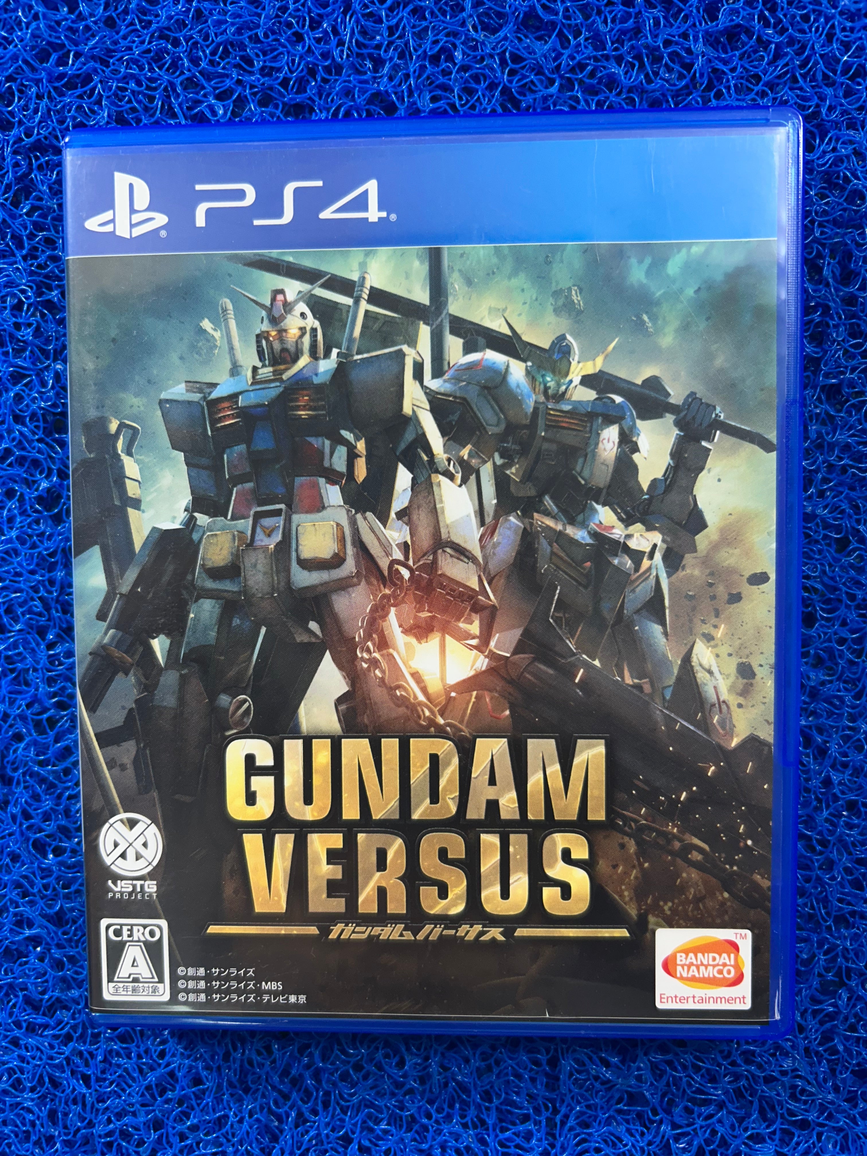 PS4 Gundam versus