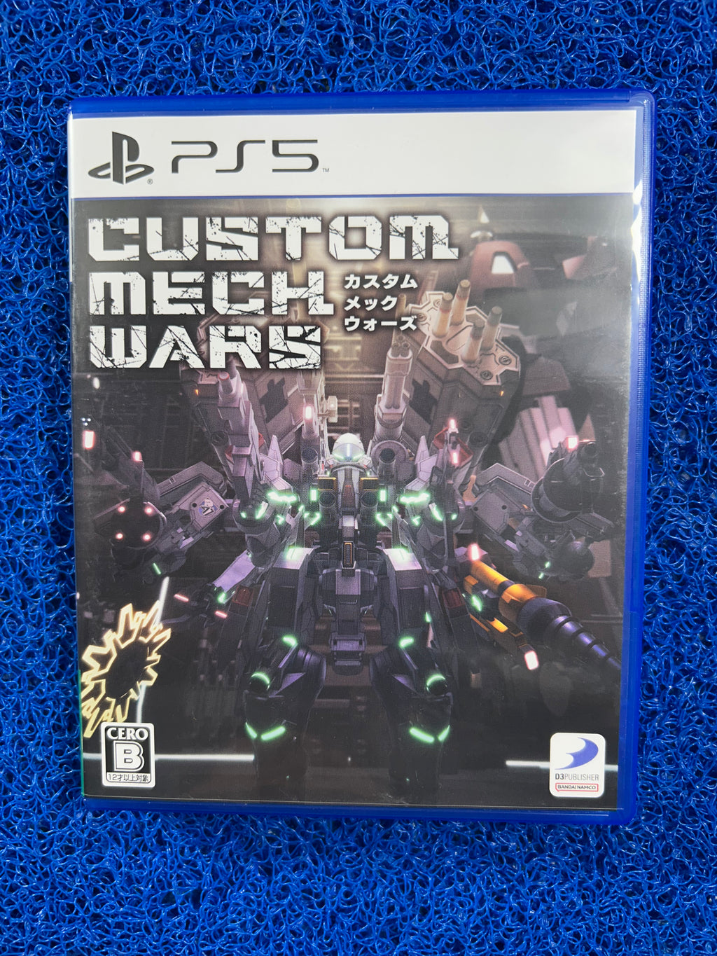 PS5# Custom mech wars