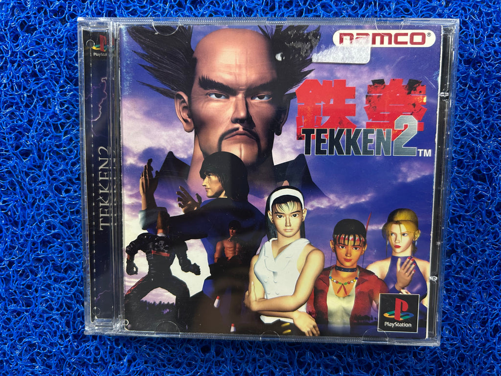 PS1 Tekken 2 (J)