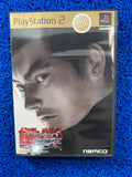 PS2 Tekken tag (J)