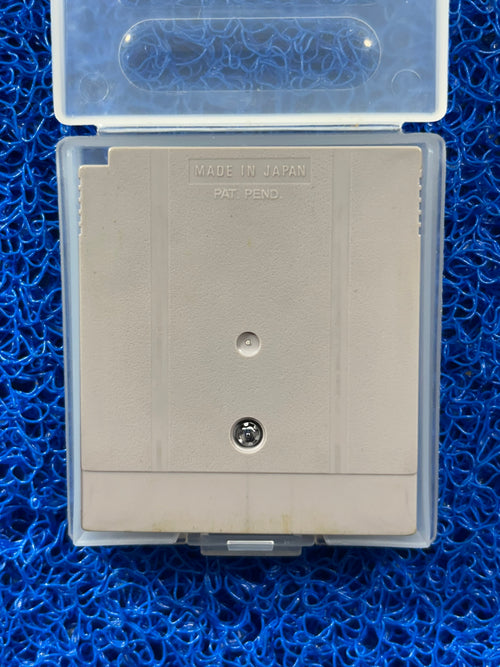 GAMEBOY Zoids (J)