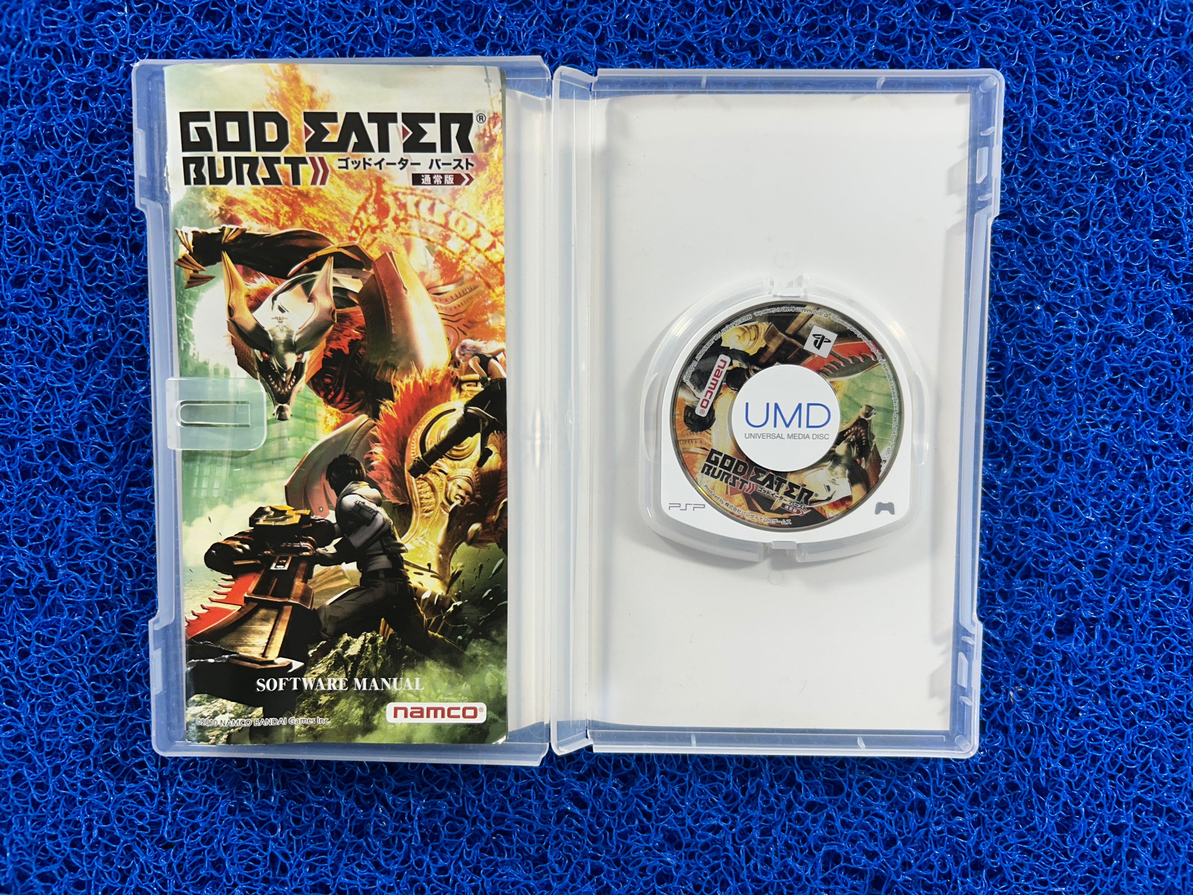 PSP God eater burst (J)