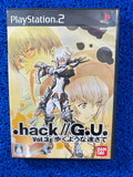 PS2 Hack g.u vol. 3 (J)