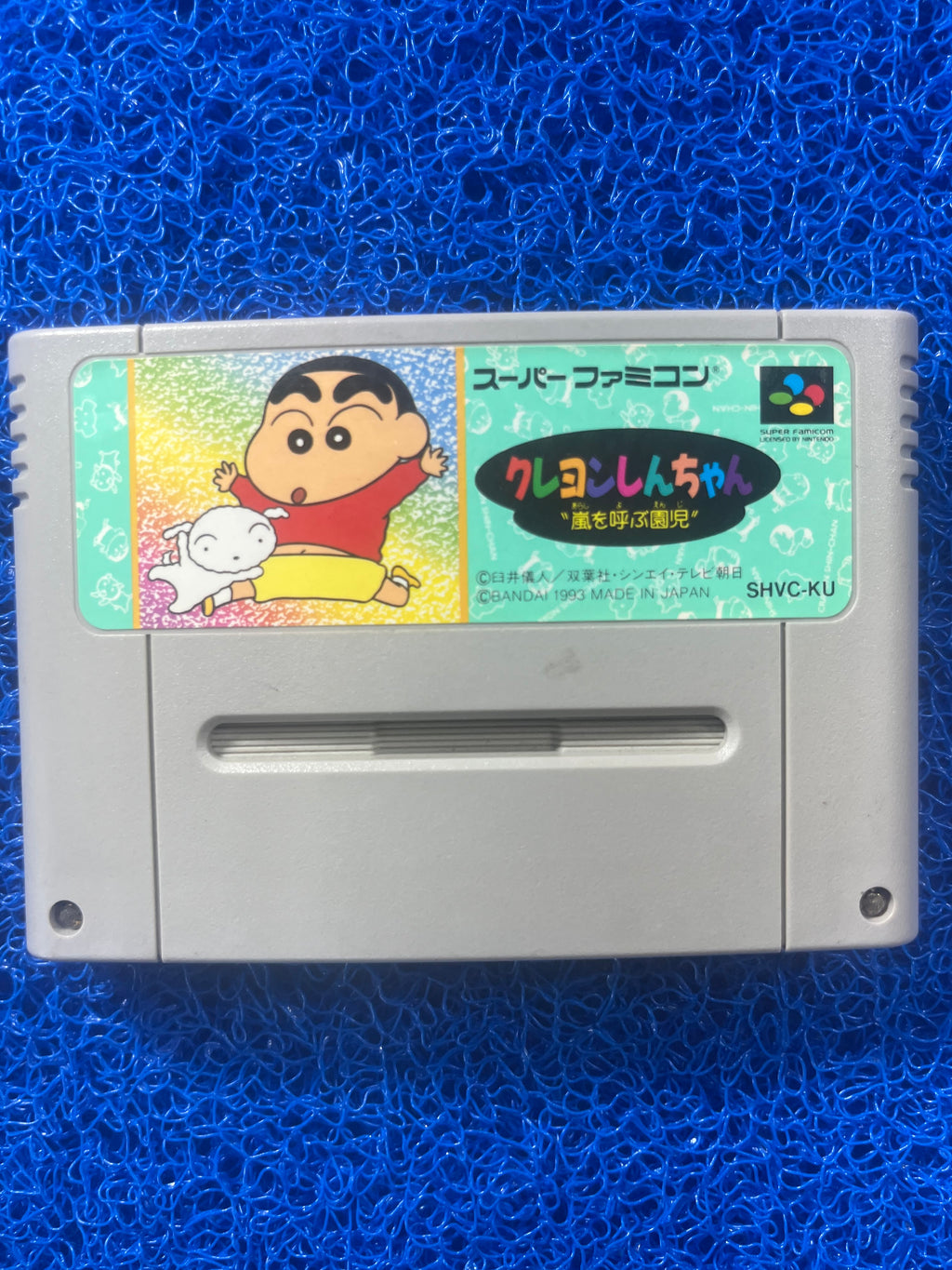SFC Crayon shin chan (J)