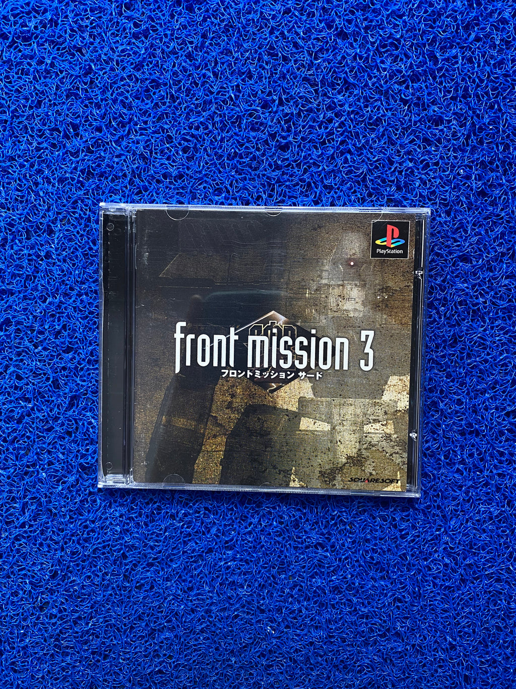 PS1# Front mission 3 (J)