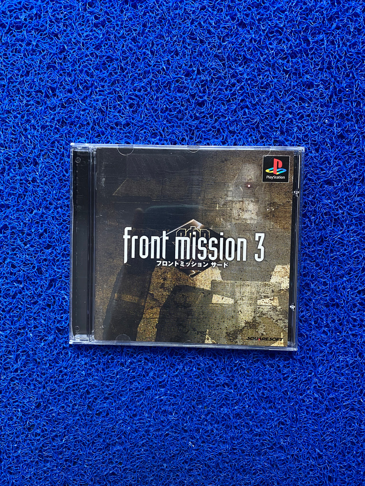 PS1# Front mission 3 (J)
