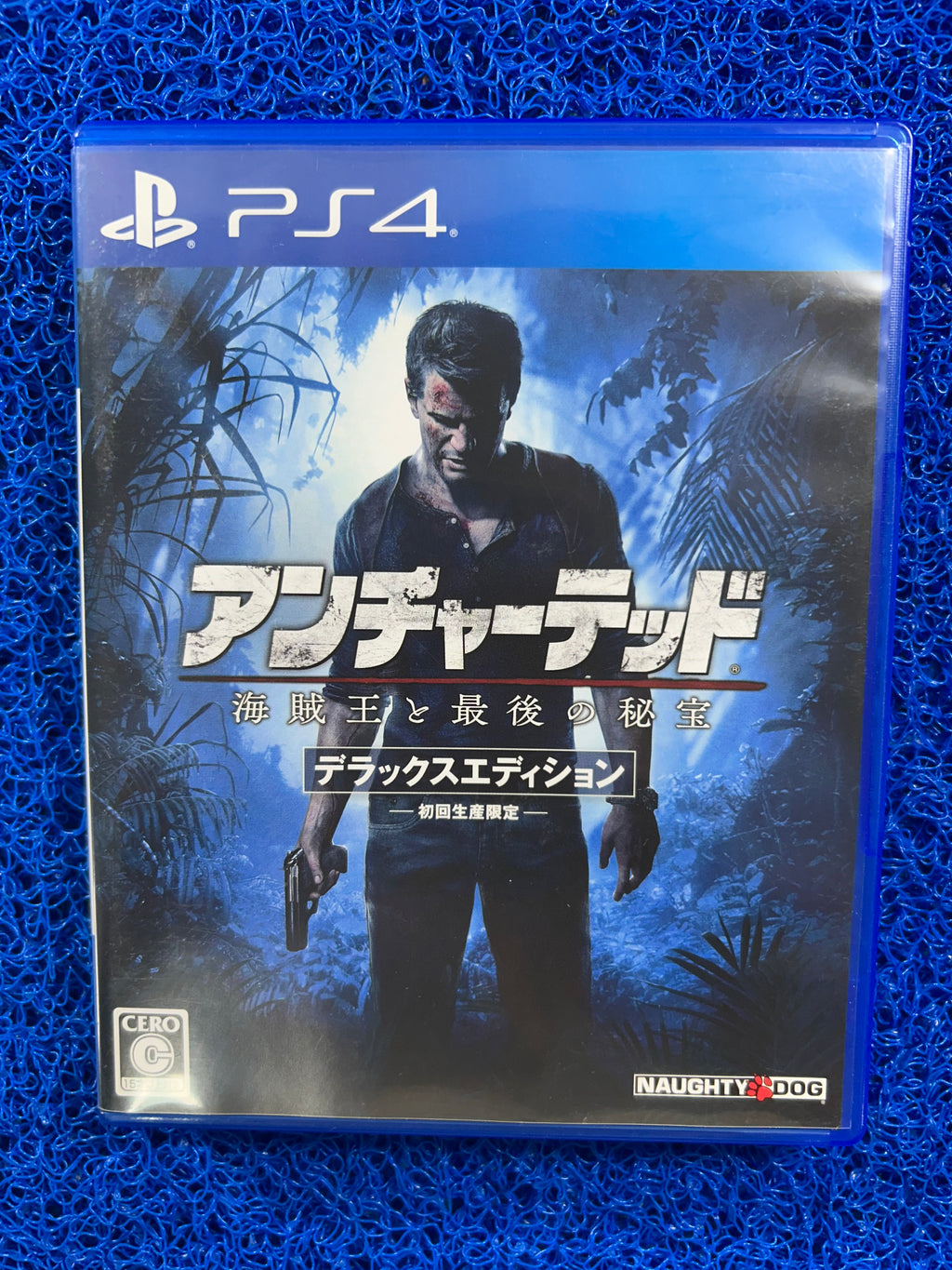 PS4 Uncharted