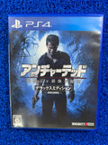 PS4 Uncharted