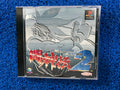 PS1# Toshinden 2 (J)