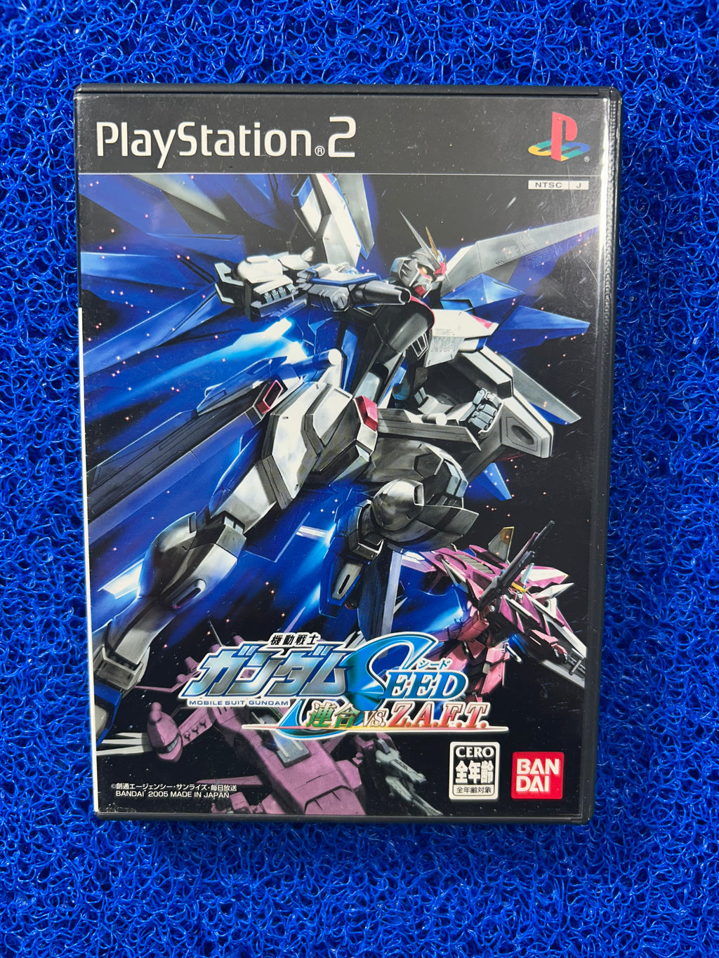PS2 Mobile suit gundam seed vs. zaft (J)