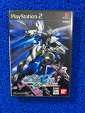 PS2 Mobile suit gundam seed vs. zaft (J)