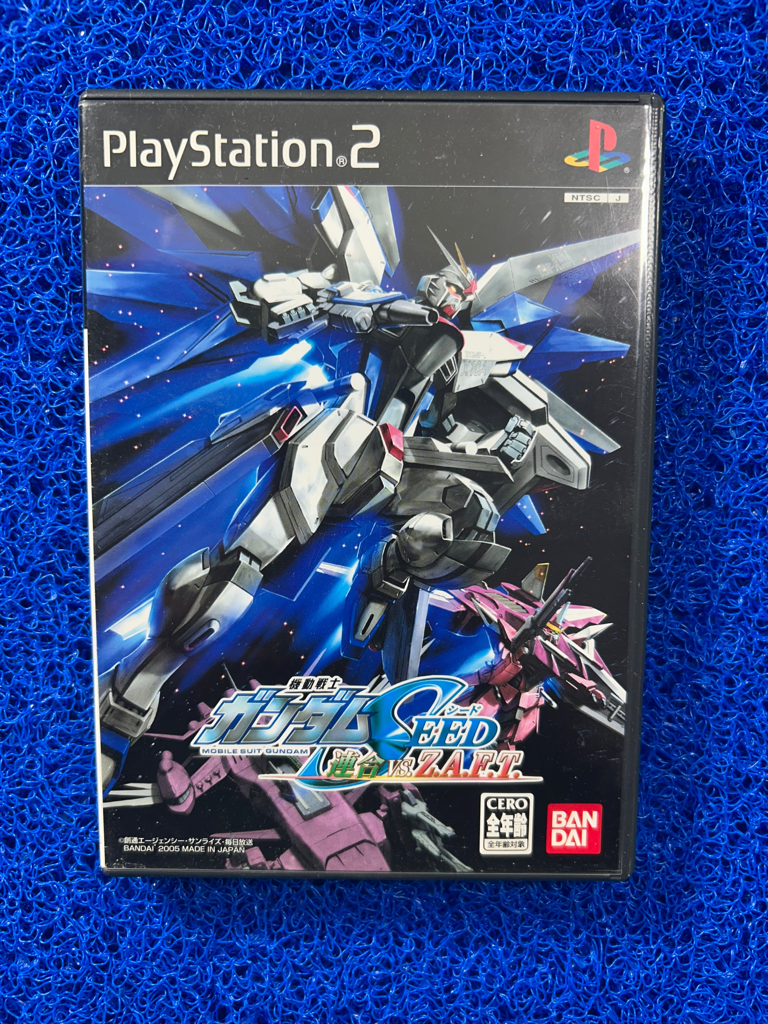 PS2 Mobile suit gundam seed vs. zaft (J)