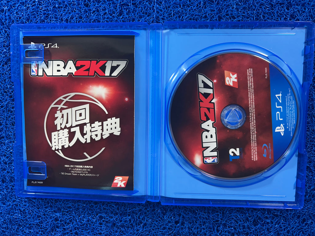PS4 NBA 2k17