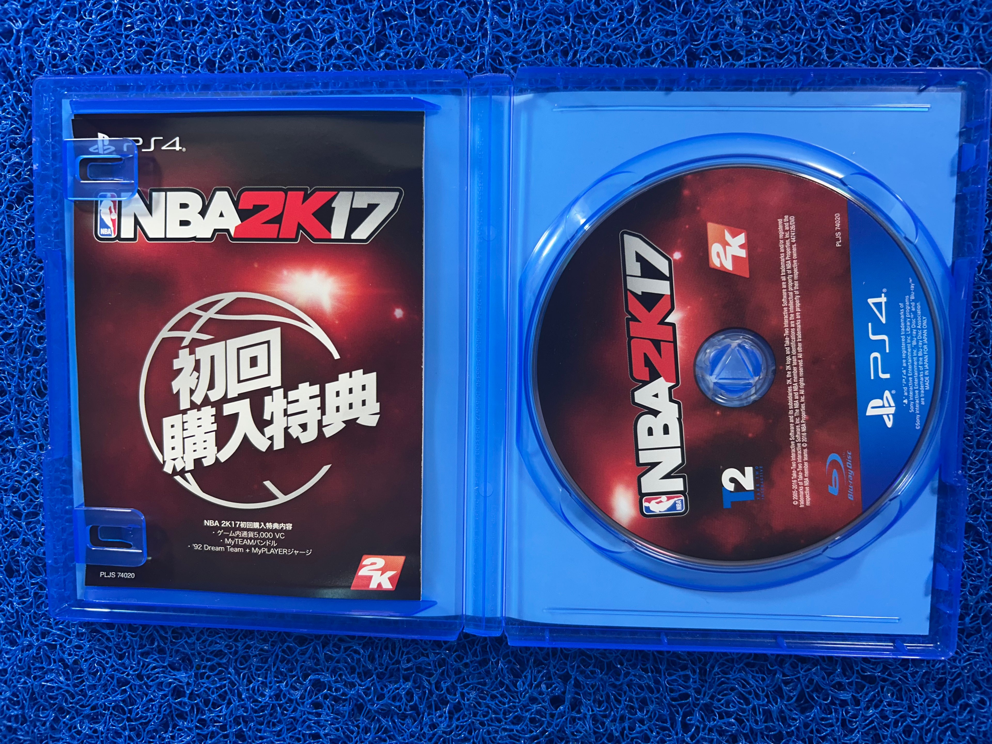 PS4 NBA 2k17