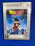 PS2# Dragon ball z budokai (E)