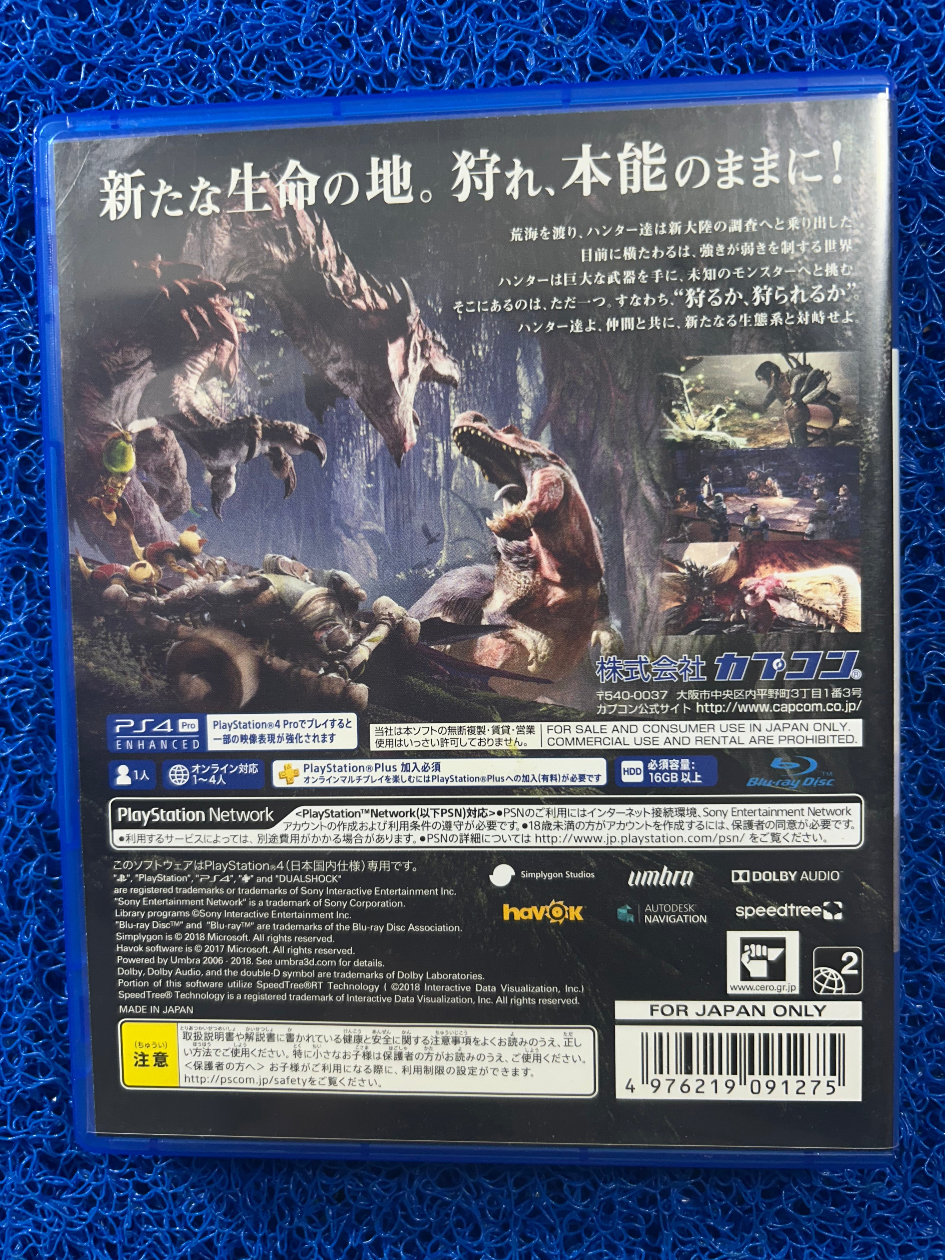 PS4 Monster hunter world