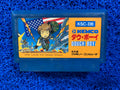 FAMICOM Dough boy (J)