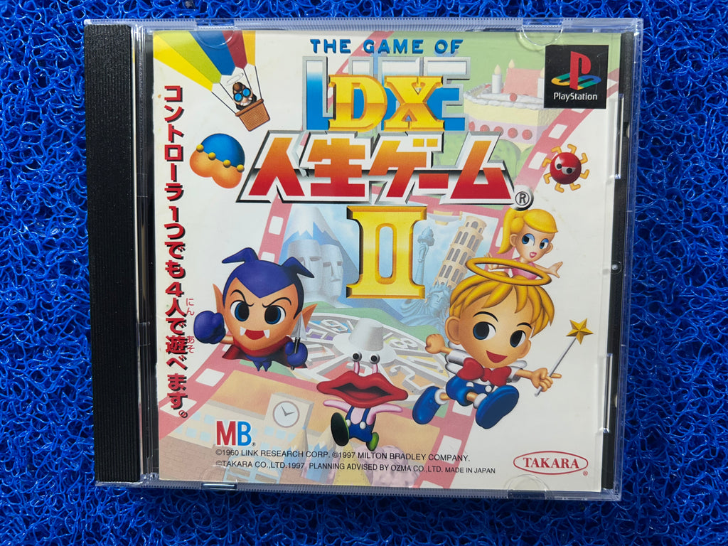 PS1 The game of life dx II (J)