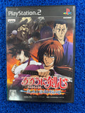 PS2 Samurai x (J)