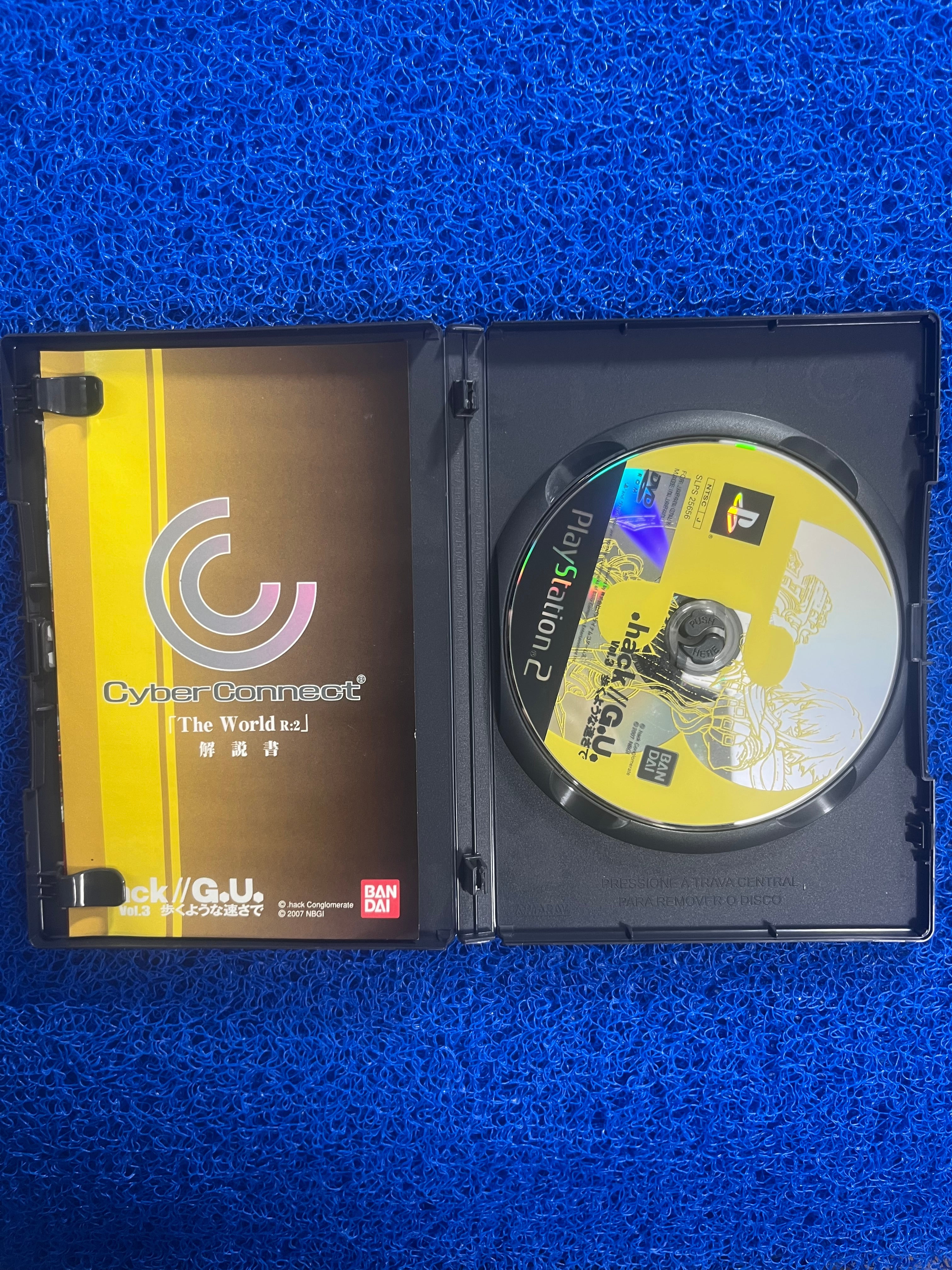 PS2 Hack//G.U 3 (J)