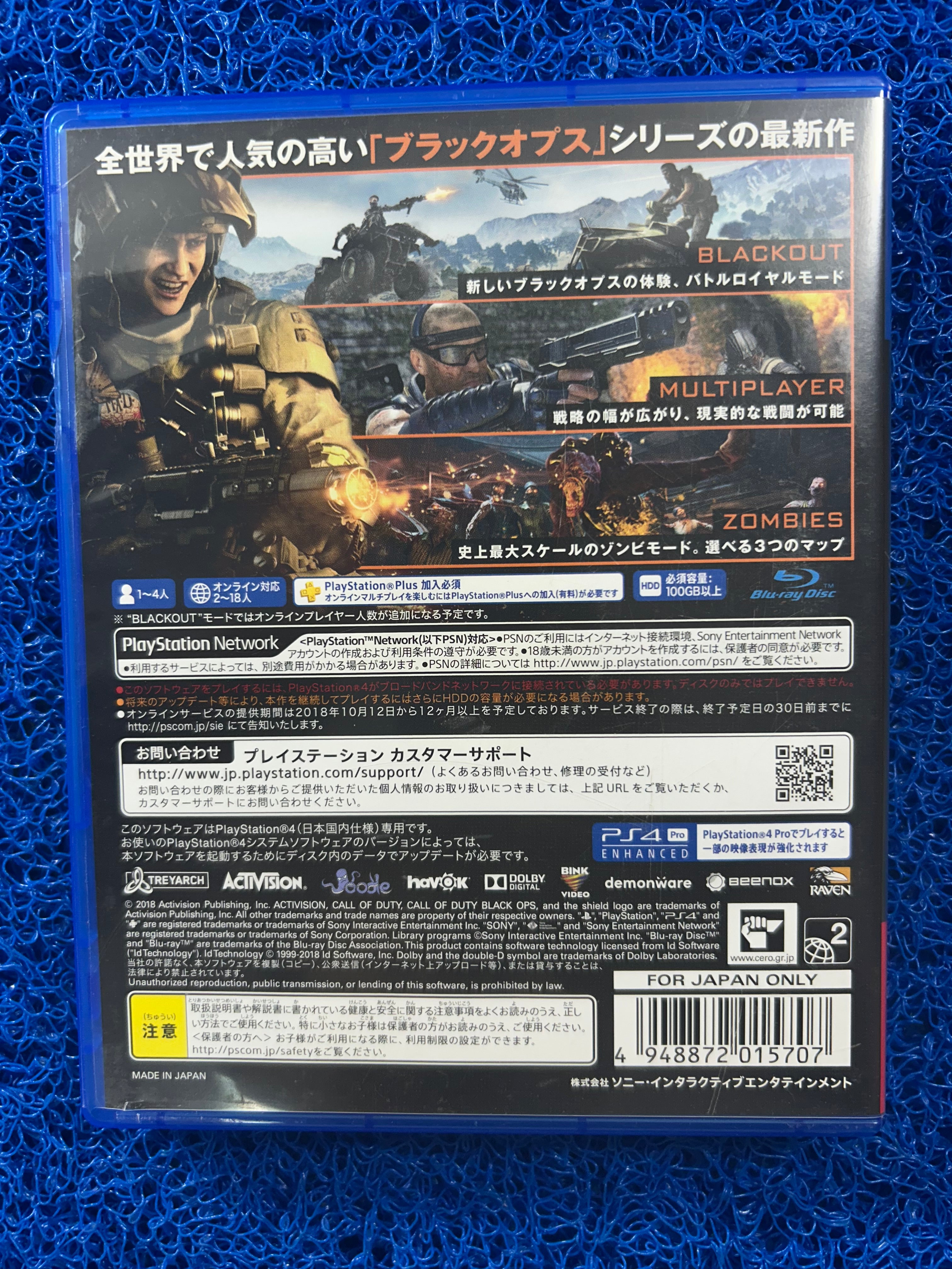 PS4 Call of duty black ops IIII