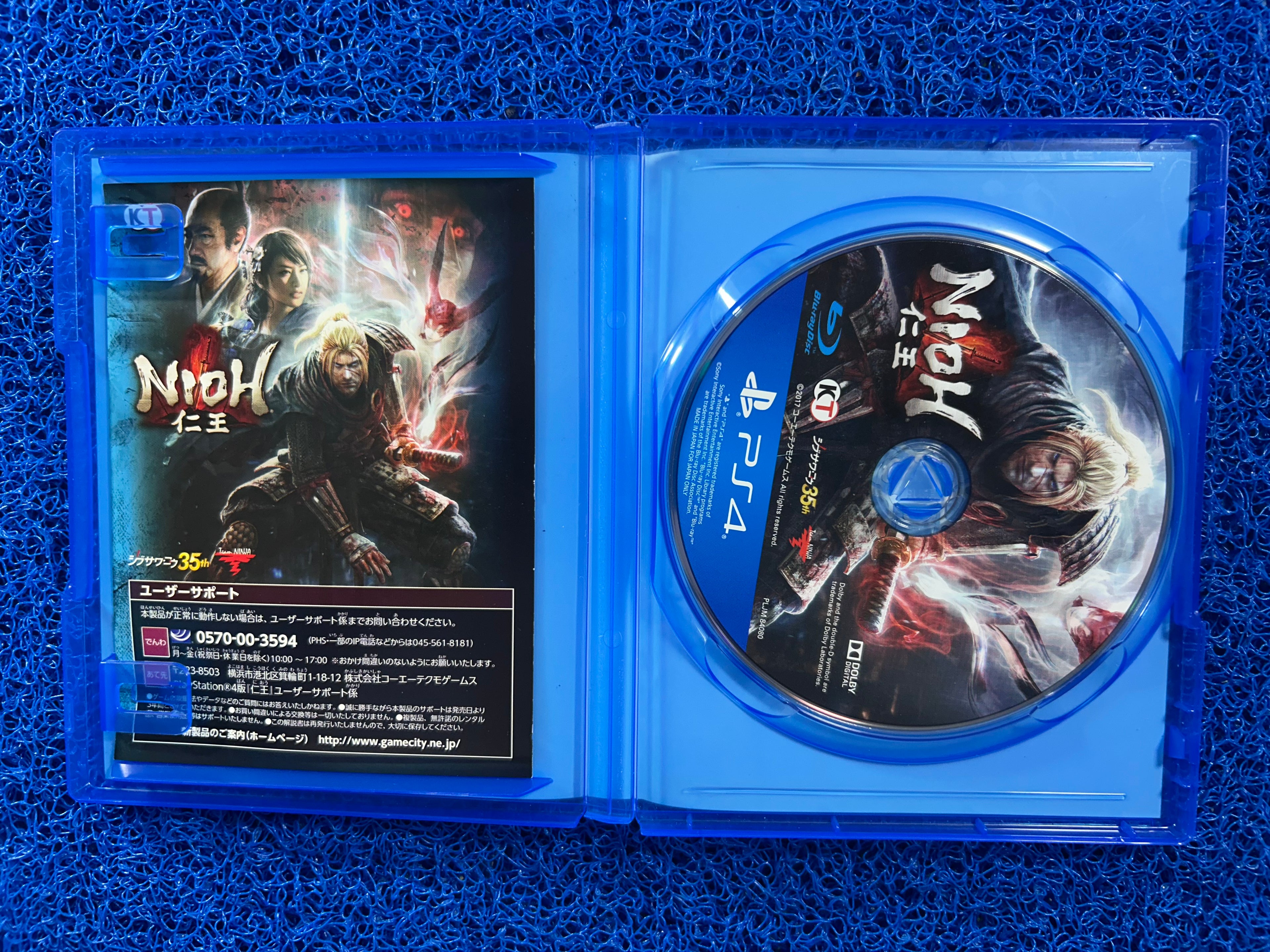 PS4 Nioh