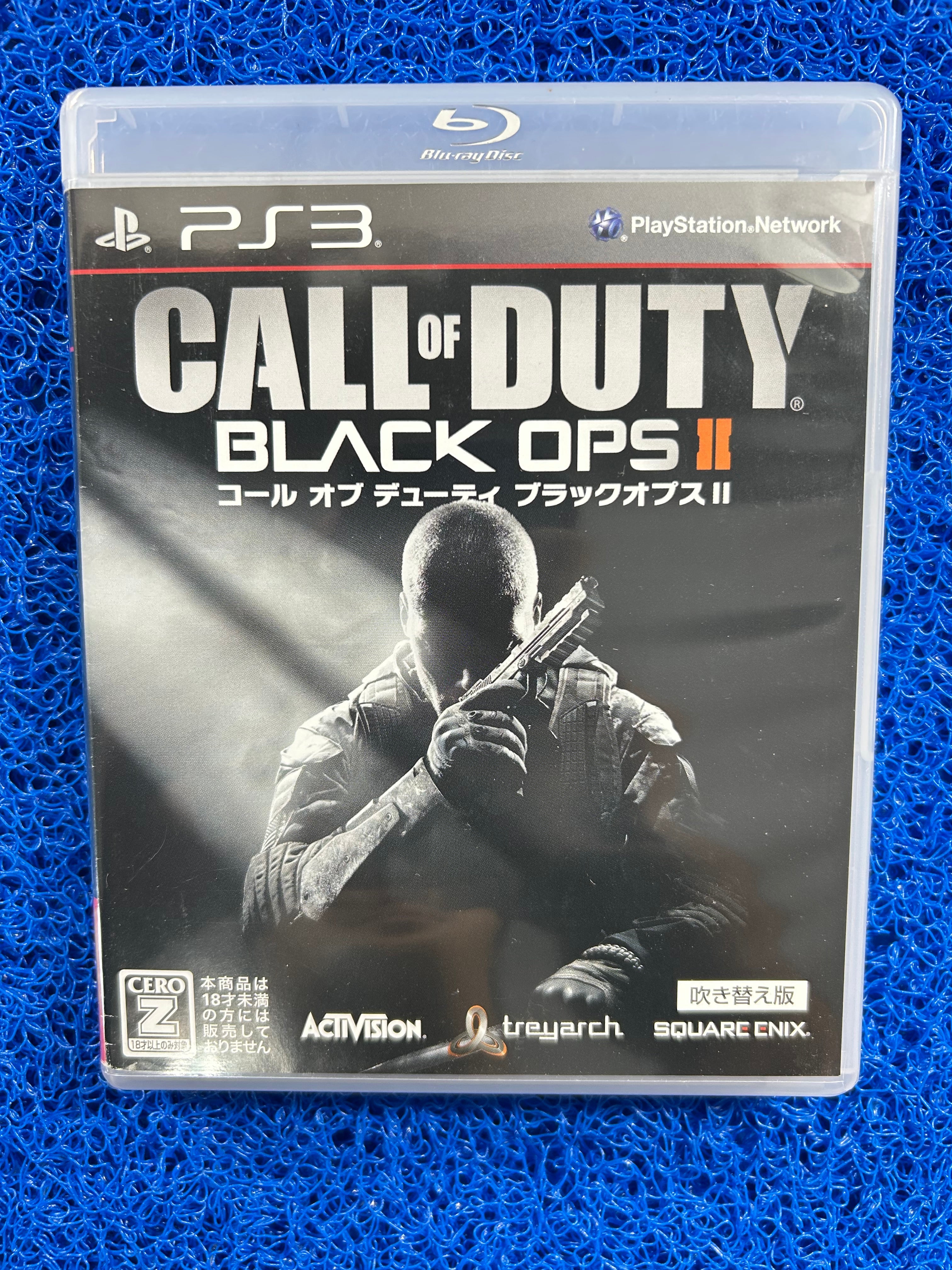 PS3 Call of duty black ops II