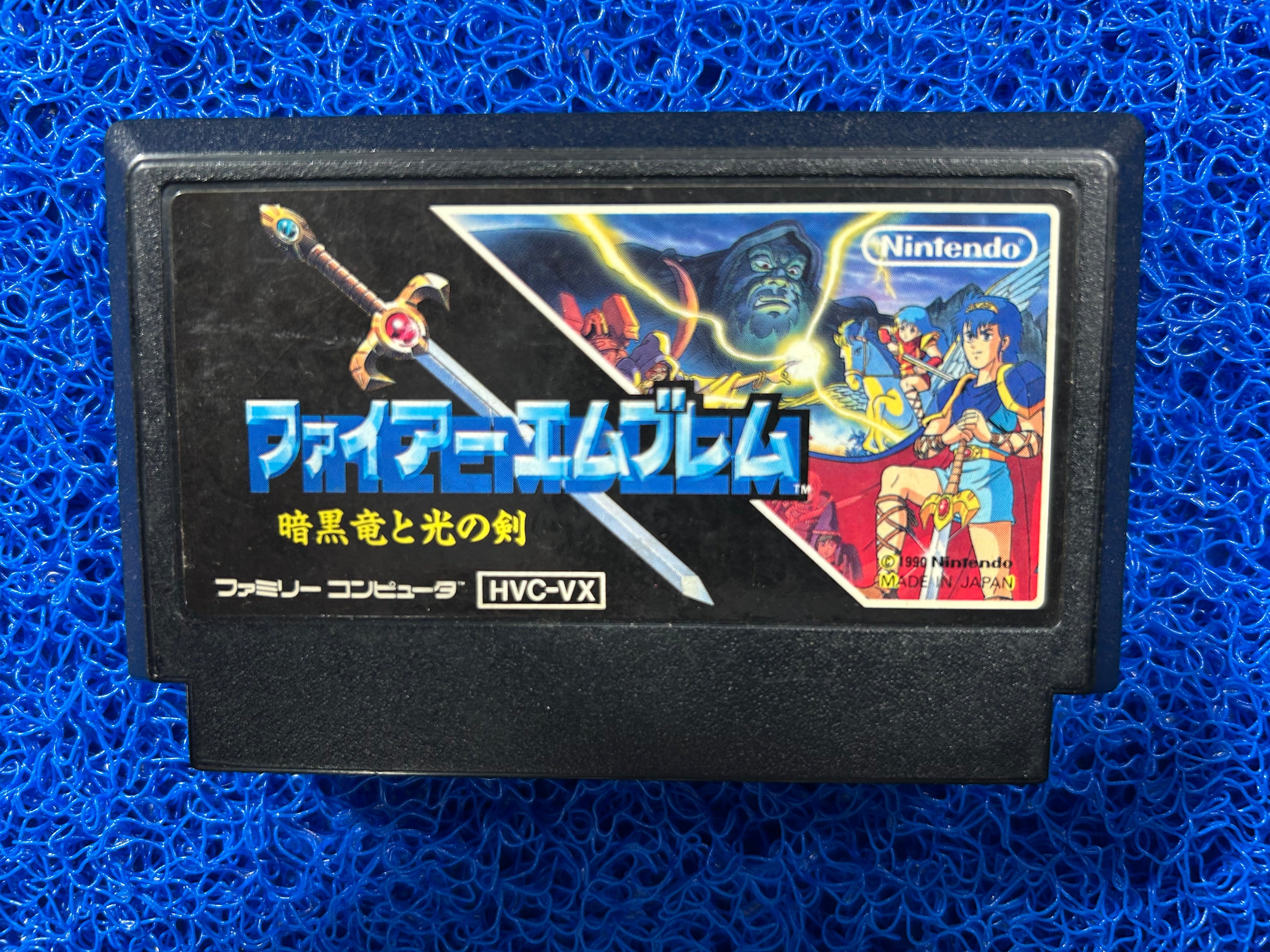 FAMICOM Fire emblem ankoku (J)