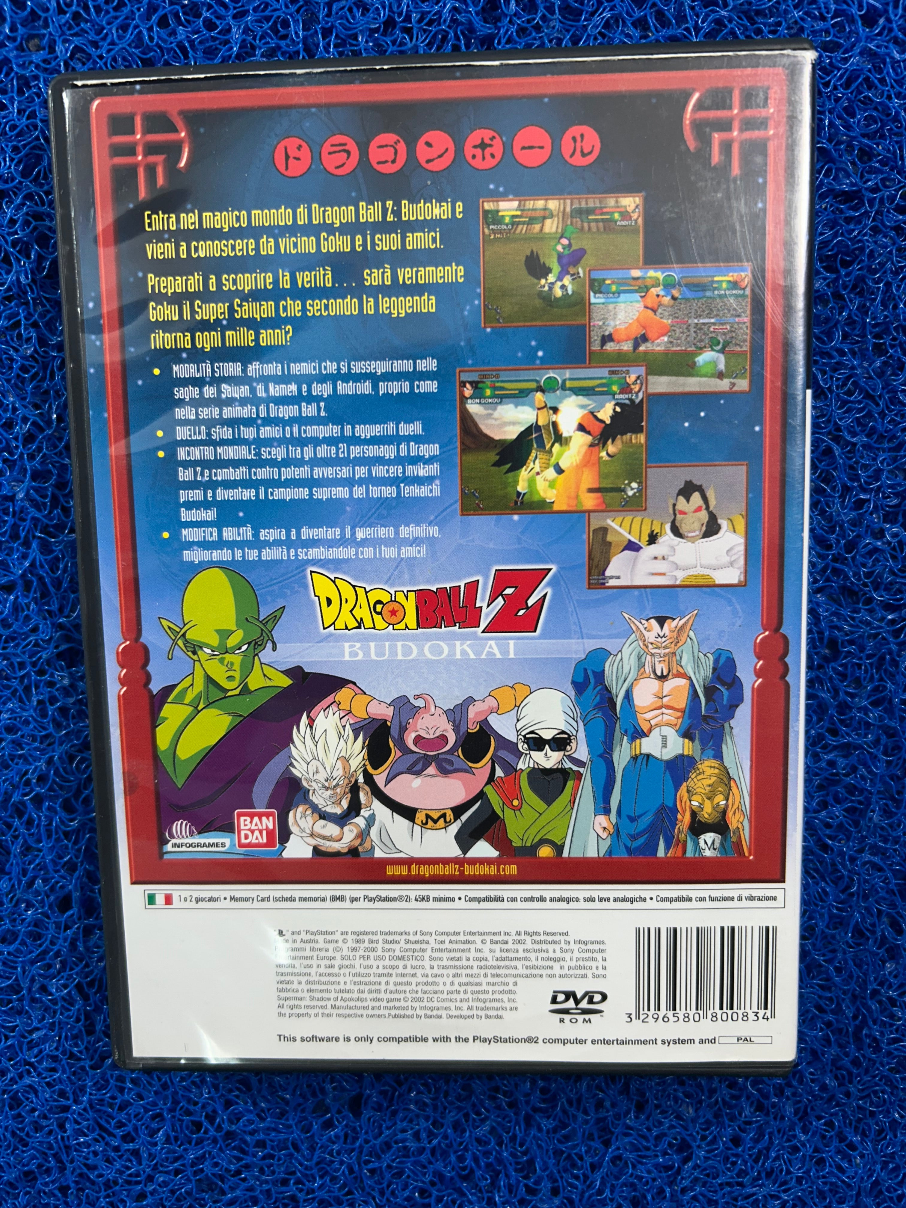 PS2# Dragon ball z budokai (E)
