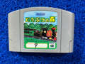 N64 Animal crossing (J)