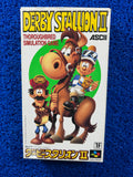SFC Box Derby stallion II (J)