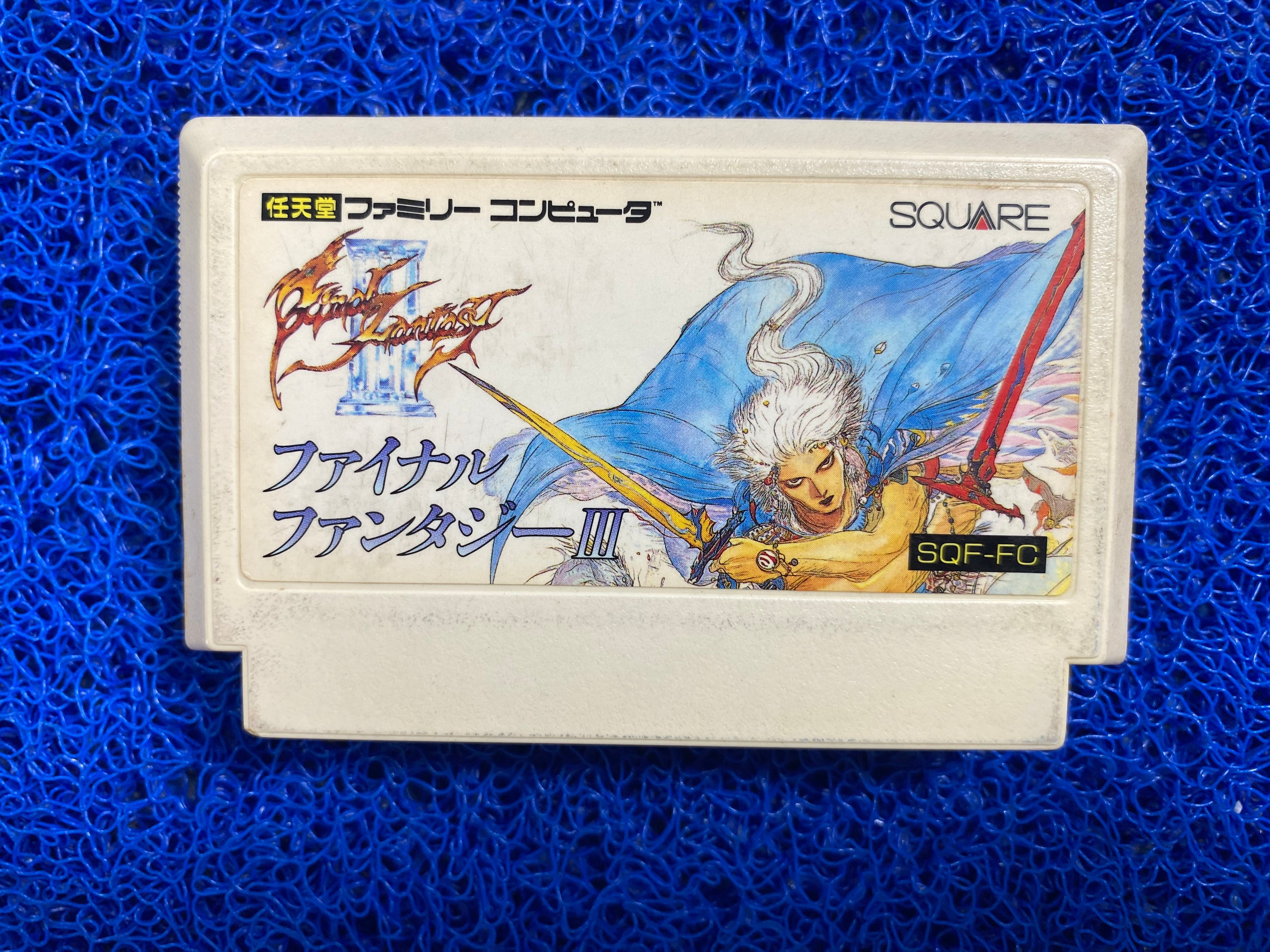 FAMICOM# Final fantasy III (J)