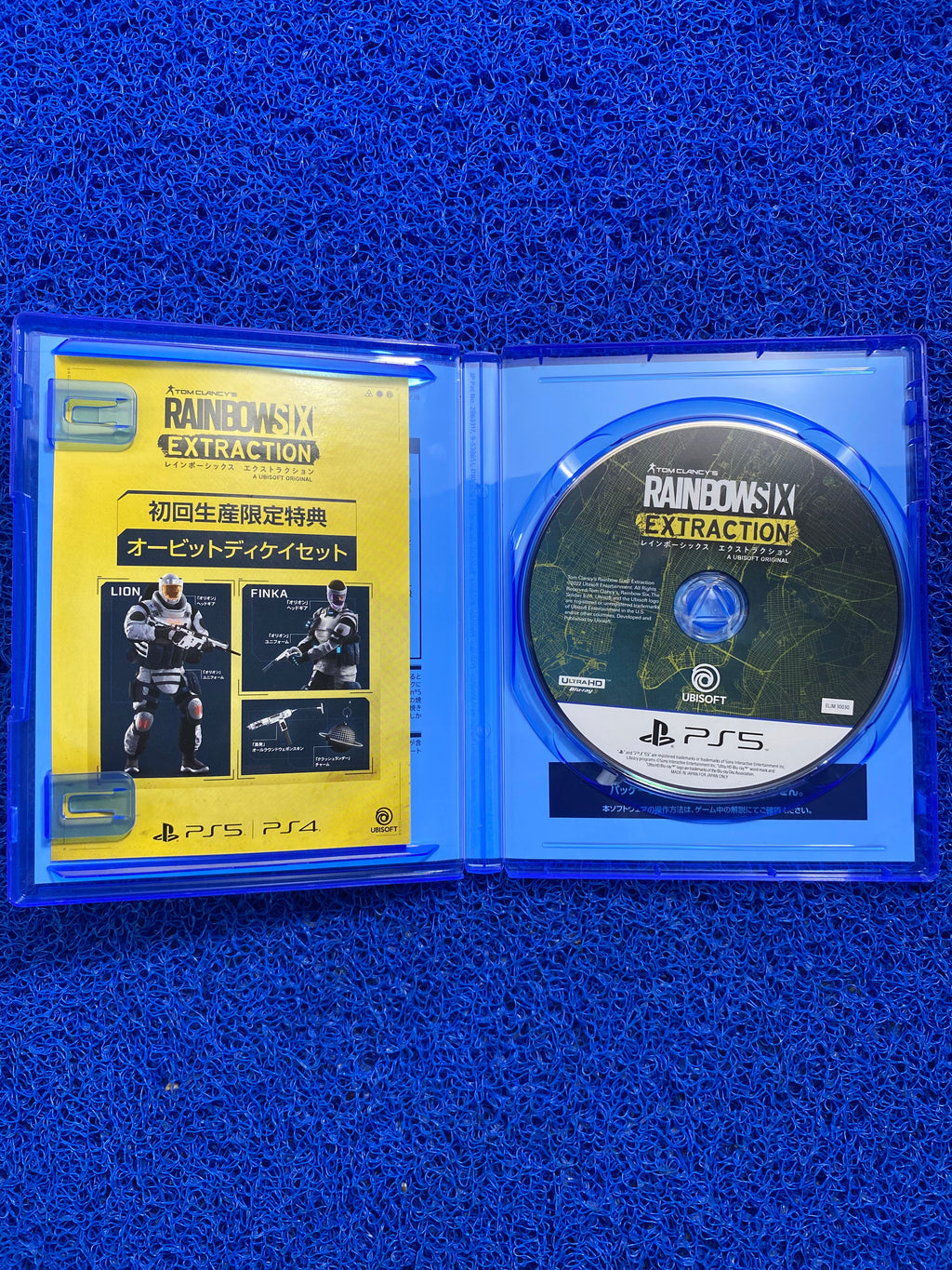 PS5# Rainbow Six SX