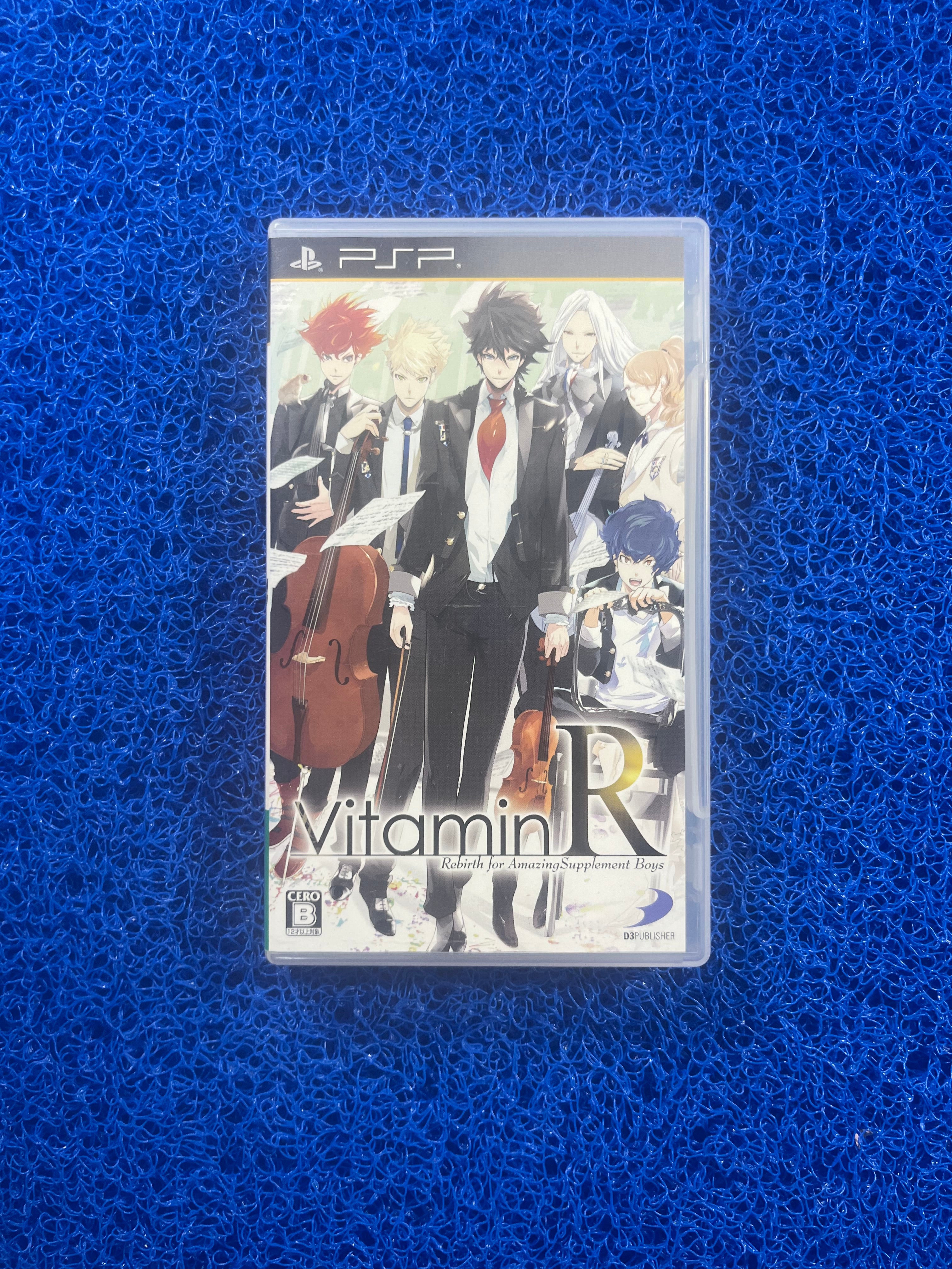 PSP VitaminR (J)